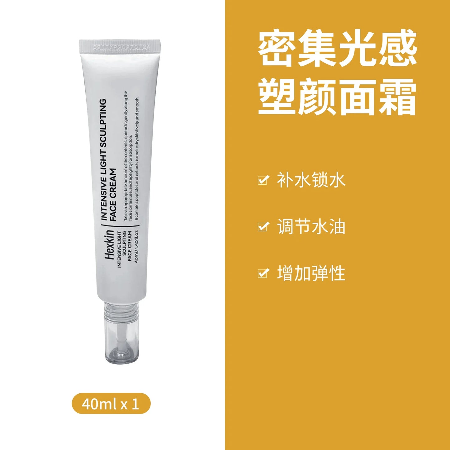 S223643dbe53742f1a9a22c36d458519eT